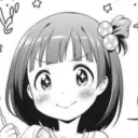 おひマントヒヒ