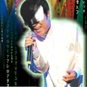 겜창과 멀티의 방 (아카이브)