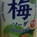 ゆる〜く話す場所