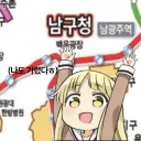 백우광장 북측