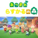 何でも屋