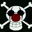 Watashitachi wa Roger kaizoku desu (we still stand proud)