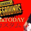 teika TODAY カスタム