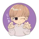 う〜たかまる！らんまる！