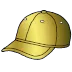2in1-Gang