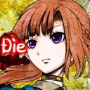 Kimi Ga Shine
