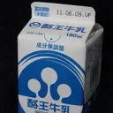 なぞさば