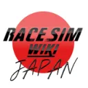 RaceSim wiki JP