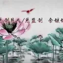 🌈Mo Dao Zu Shi ITA🐇