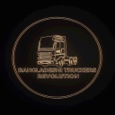 Bangladeshi Truckers Revolution
