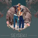 SEISEKI