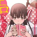 /r/HirasakaHinako - EroKawaii