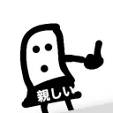 かふぇのへや