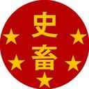 r/HistoryMemes Peoples Republic icon