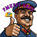 Fmuffi SH