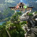 Arkinit PvP Cluster