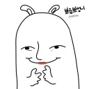뽀뽀뽀