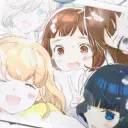 O Maidens in your Savage Season