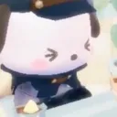 cute
