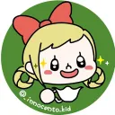 稲佐バイク