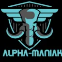 Alpha-maniak