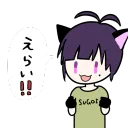 ほっとひといき🐾ねこちぐら