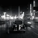 🌇𝐏𝐚𝐫𝐚í𝐬𝐨 𝐃𝐞𝐥 𝐒𝐮𝐫🌇| TRP