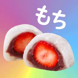 Kimochi🍆<Mochi>