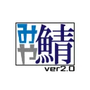 みや鯖