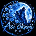 Aoi Okami