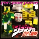 Steve’s Bizarre Adventure