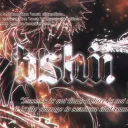 Bshii's Discord