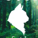 Rootclan