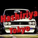Hashiriya Tokyo / Drift Community