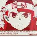 #freesop2019's icon