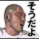 Arenaサーバー！皆でポイント上げていこう！