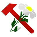 Интернационал