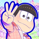 Matsu Themed Zines!