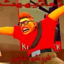 Gamer Gaming