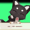王之逆襲 KING's RAID ♛ 英雄酒館