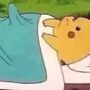 じみんかまってもろて