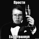 Замок Владислава V