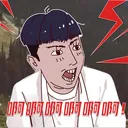 小民與想看他裝逼失敗的粉絲們