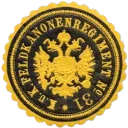 Nr.31 Feldkanonenregiment