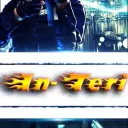 🎮IN-TERI.RU🎮