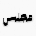 Majles