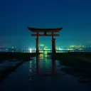 Yamo's Island ⛩