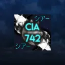CIA Revolutions (CIA 742)