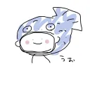 おさかな王国