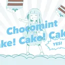 チョコミン党
